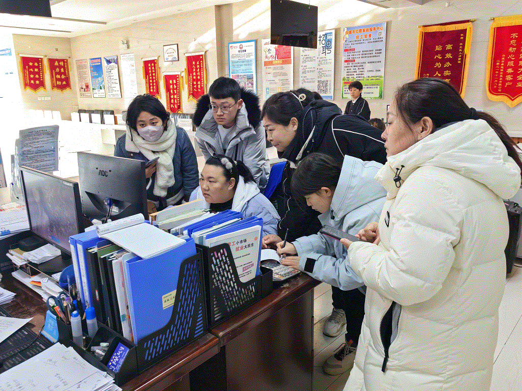 白城市洮北区就业服务局